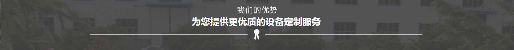 QJB型潜水搅拌机的结构特点